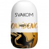 Набор из 5 мастурбаторов SVAKOM HEDY X CONFIDENCE SL42B
