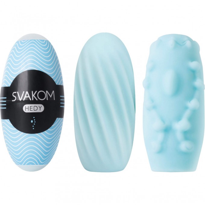 Набор мастурбаторов SVAKOM HEDY BLUE SSMC02-BLUE